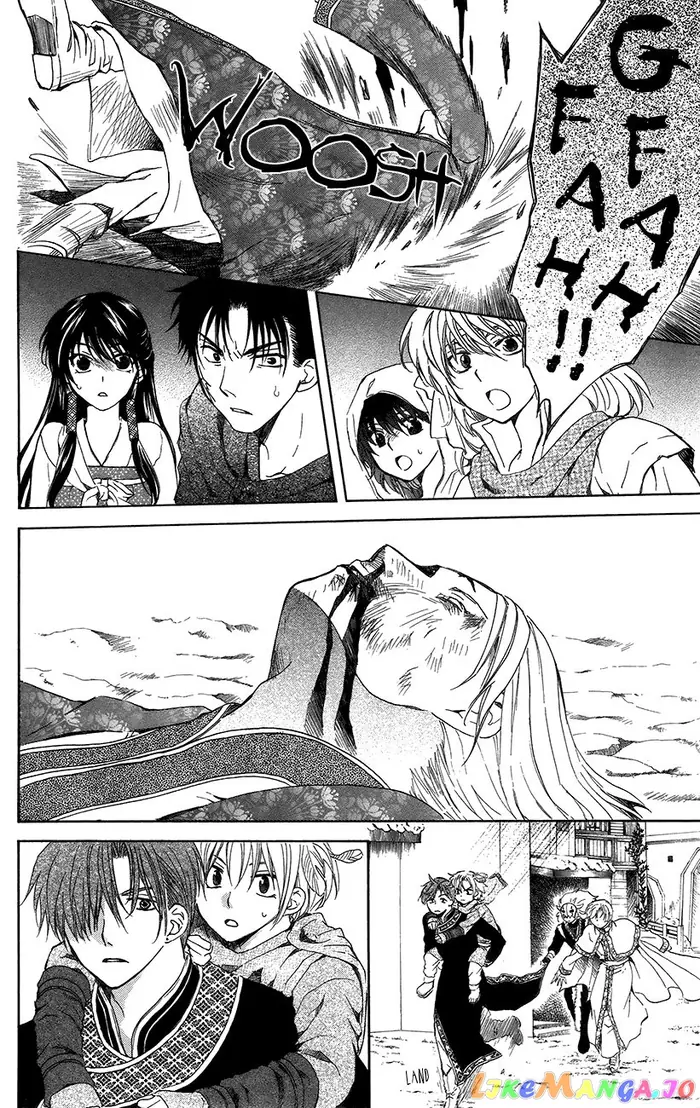 Yona of the Dawn Chapter 91 image 05_optimized